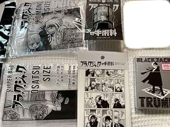ブラックジャックマスキングテープ マスキングテープ ブラック・ジャック PASONA×ATOM & B・J